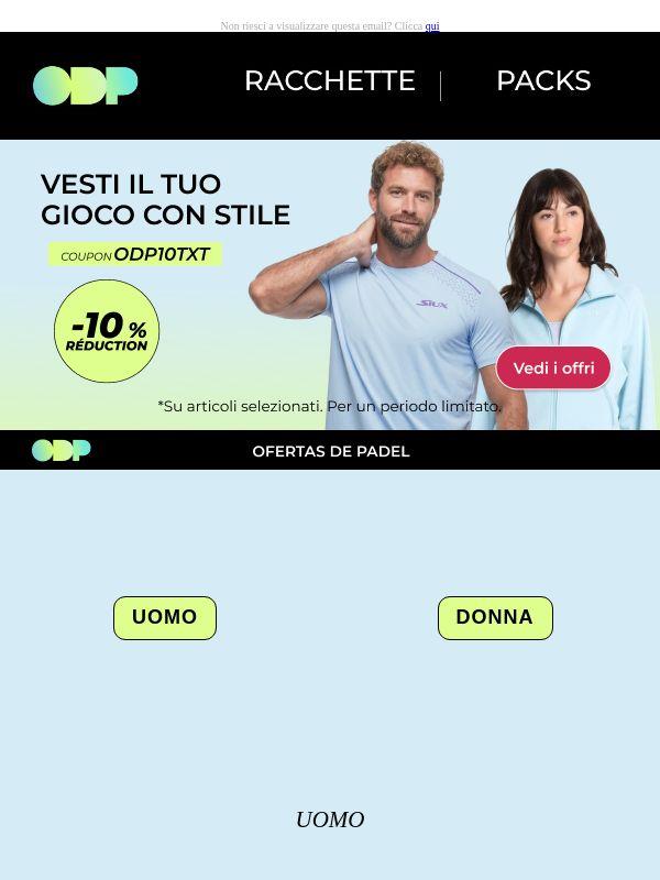 💸 Vestirsi bene conviene