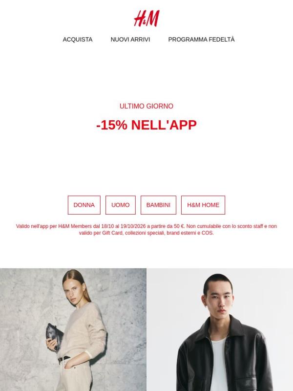 Ultimo giorno: -15%