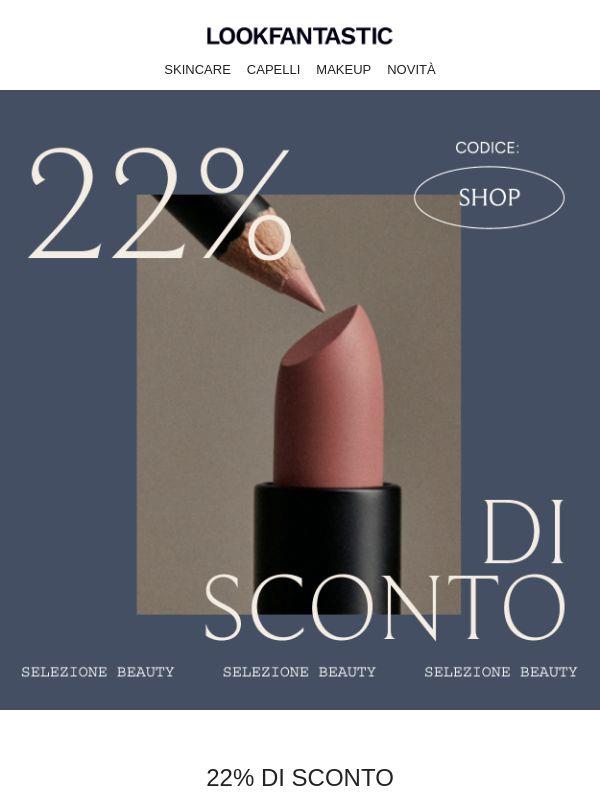 Le migliori offerte beauty del momento
