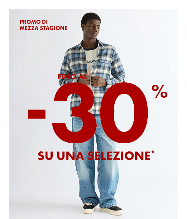 Summer of Denim