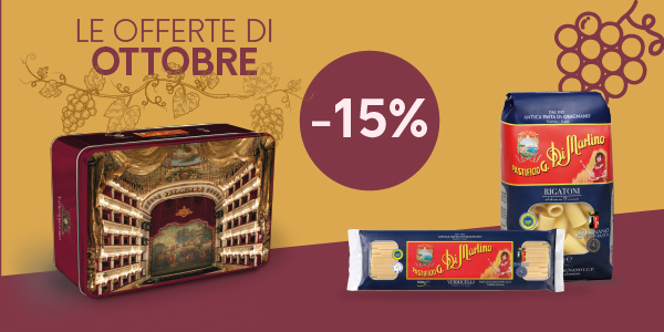 Offerte del mese