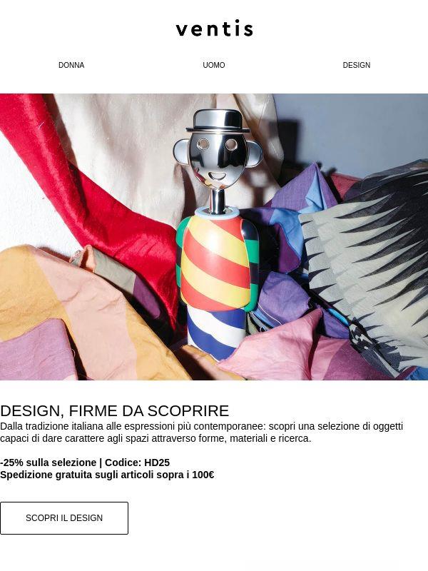 -25% sulle firme del design