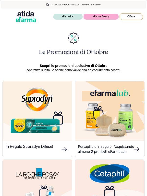 🍁 Scopri le promozioni esclusive di Ottobre!