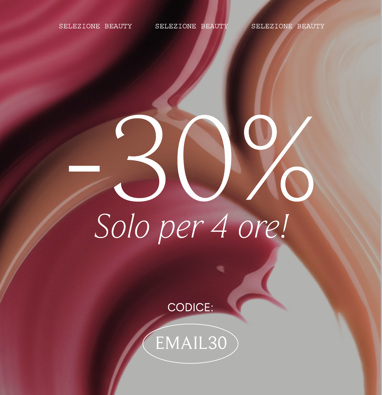 flash sale