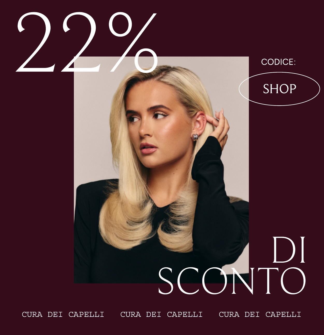 flash sale