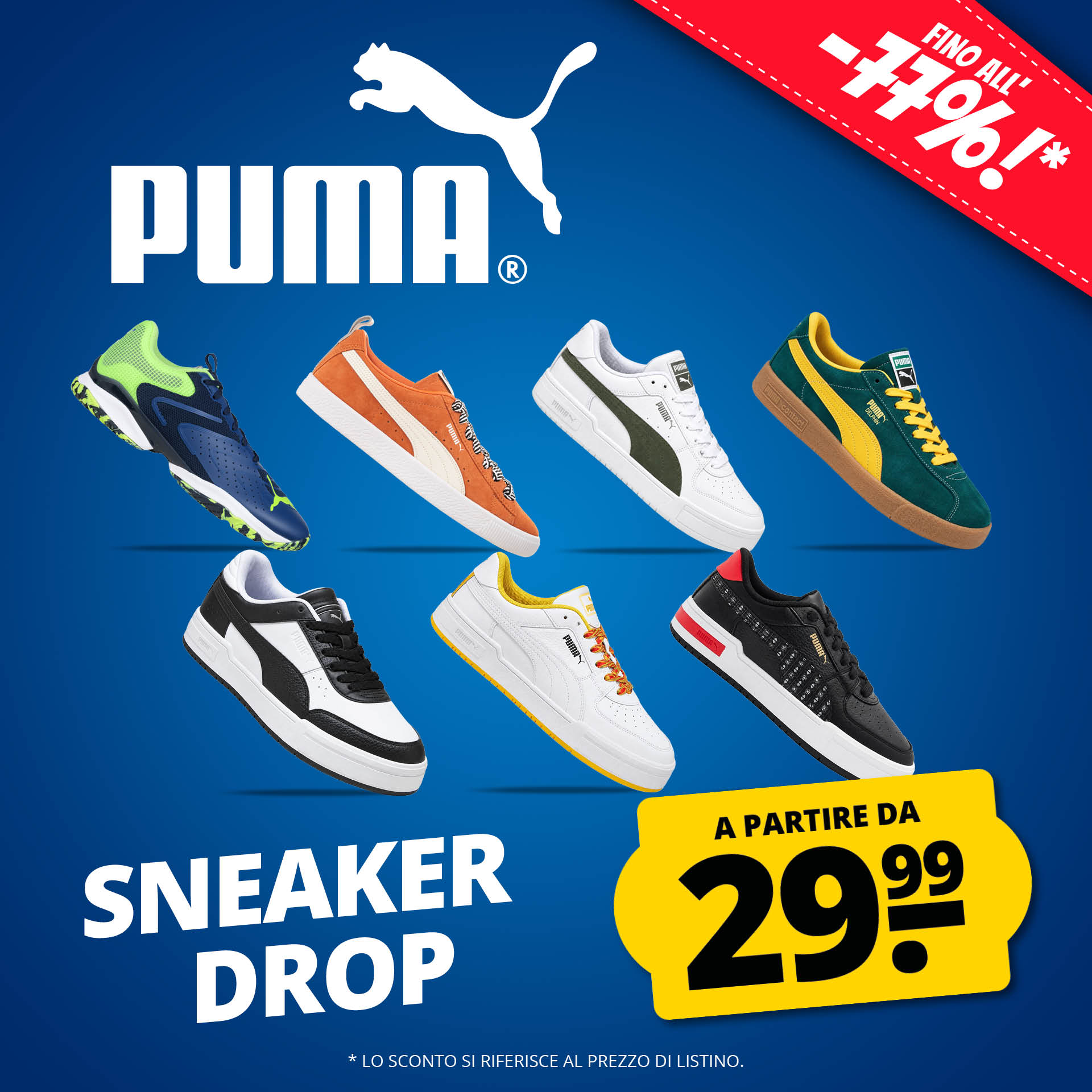 puma