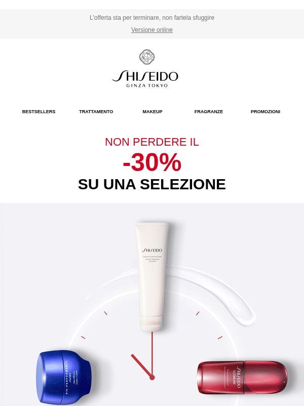 Ultime 48 ore: -30% su una selezione esclusiva