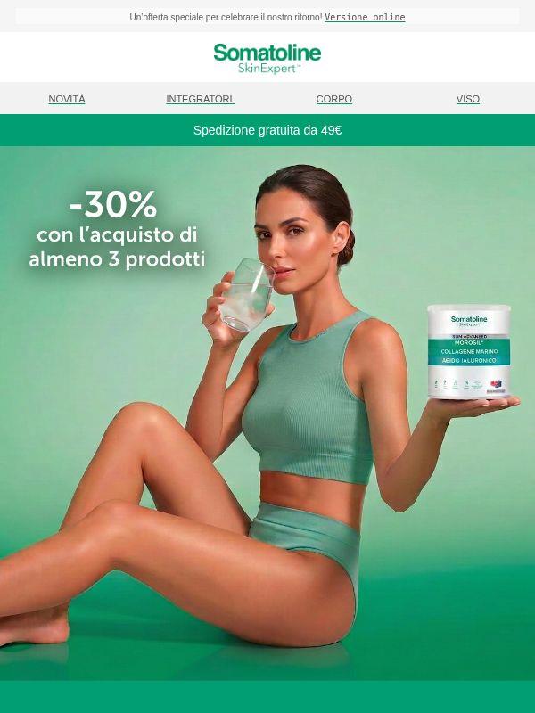 La tua routine ti aspetta: −30% su almeno 3 prodotti!