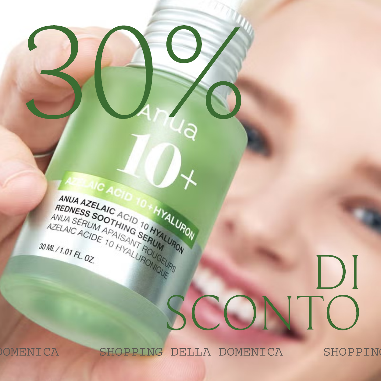 SUMMER SALE
