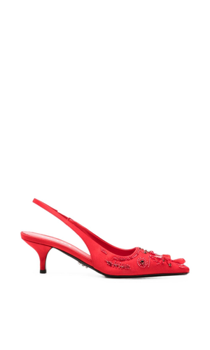 Embroidered slingback pumps