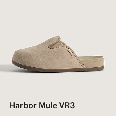 Khaki Beige Harbor Mule VR3