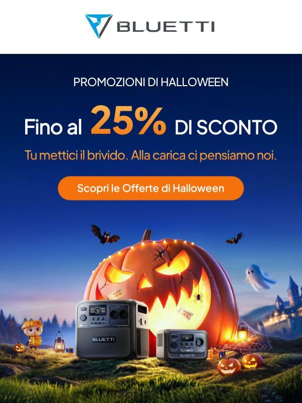 👻 Offerte da brivido. Sorprese nascoste. Halloween ha inizio!