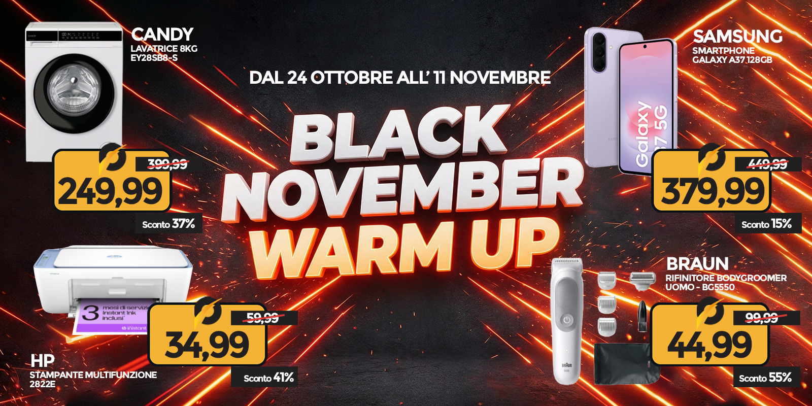 Black November banner showing Candy washing machine, Samsung Galaxy A37, HP printer and Braun body groomer with prices.