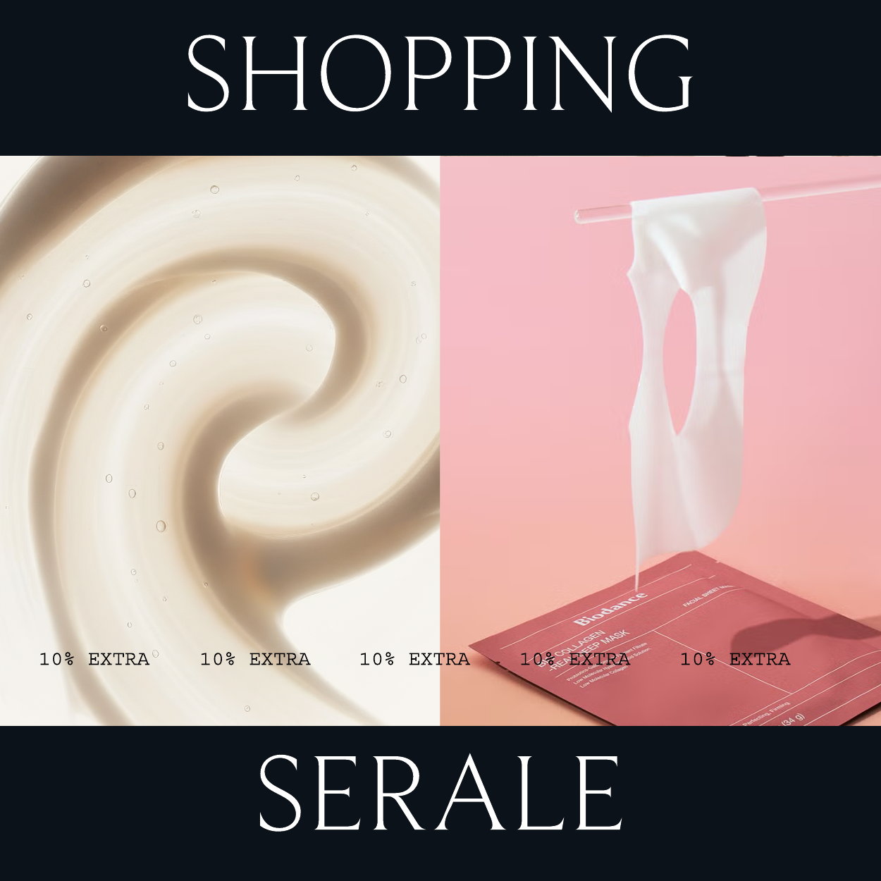 SUMMER SALE