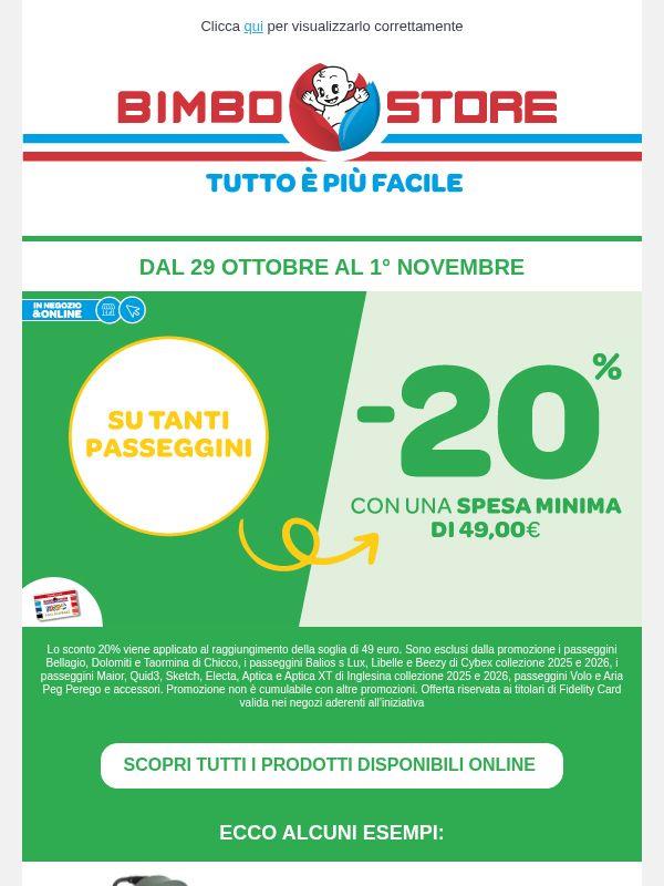 💚Sconti su tanti passeggini, fino all'1.11!✌🏼