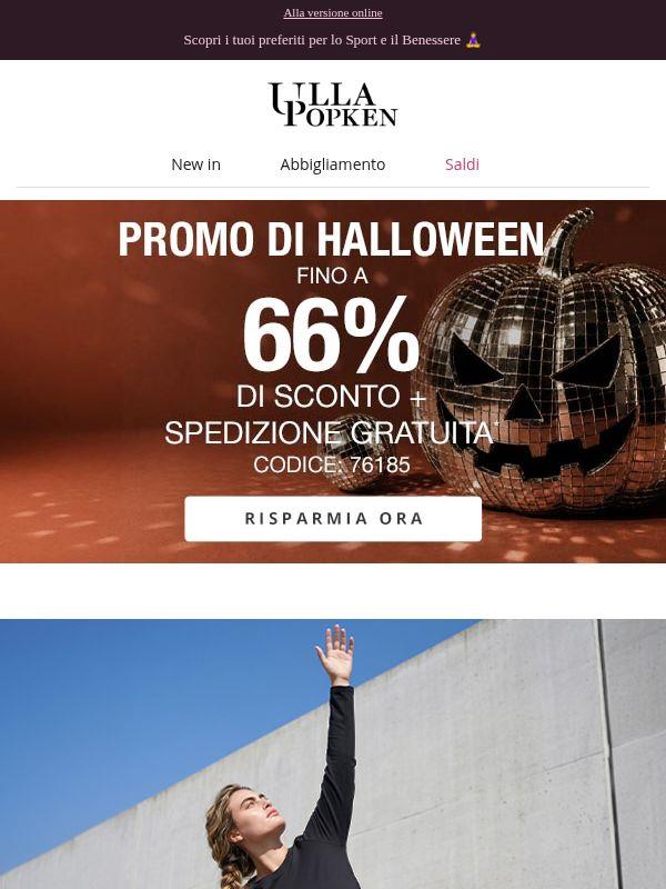 Promo di Halloween: -66% e spedizione gratuita 🎃