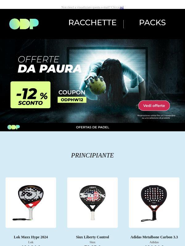 👀 Non guardare questi prezzi da solo