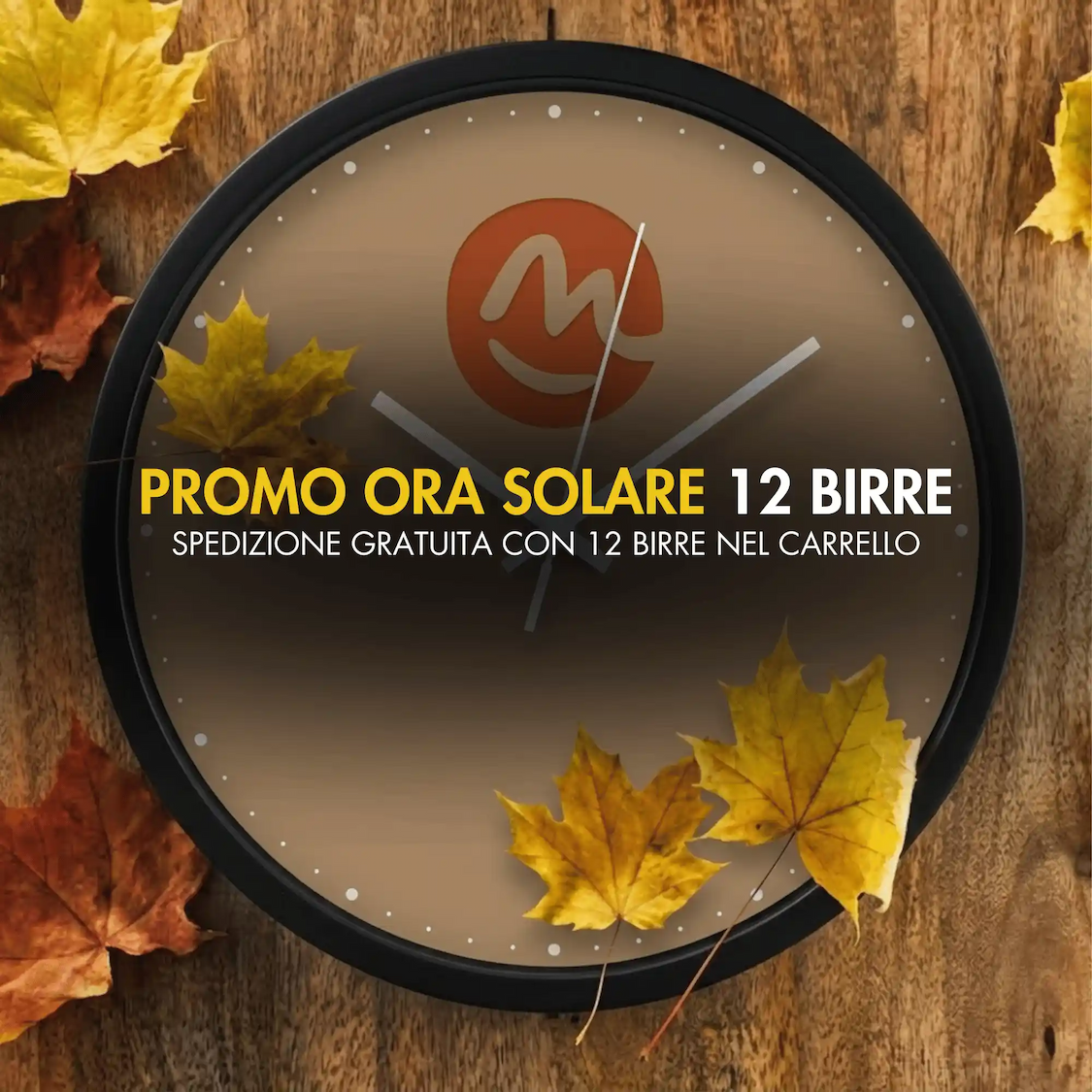 Con 12 birre spedizione gratuita