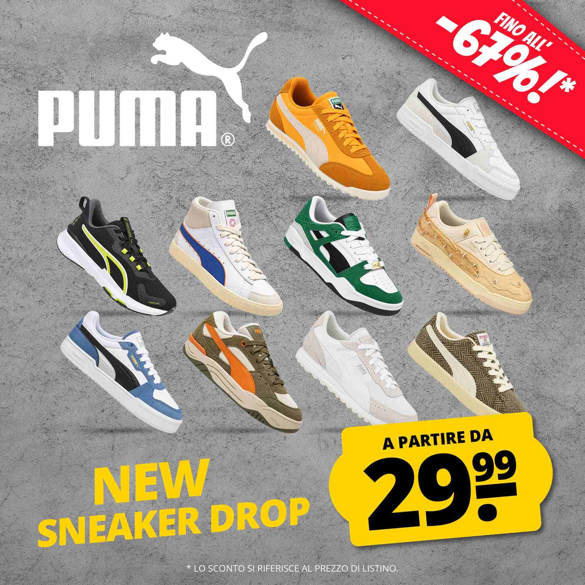 PUMA