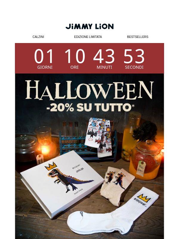 💀 ULTIME ORE | -20% di sconto