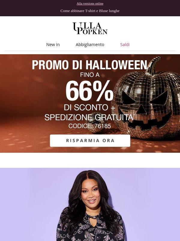 Risparmia il doppio: -66% + Spedizione gratuita! 🦇