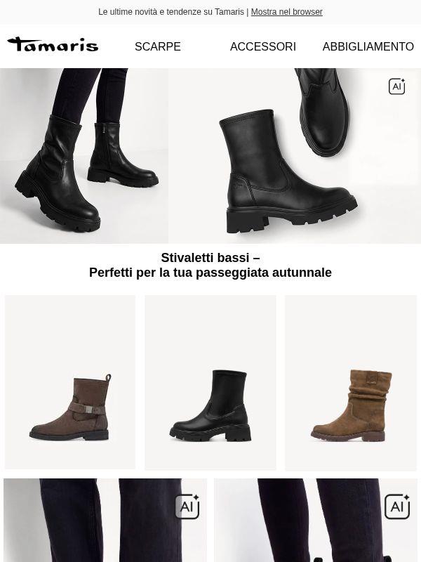 Bassi o con il tacco: stivaletti per l'autunno 🍂