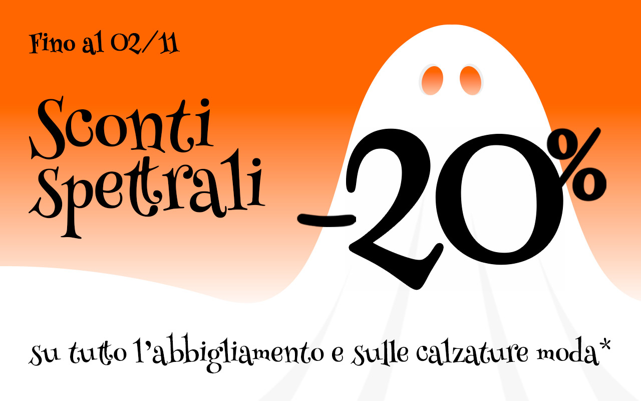 Sconti spettrali