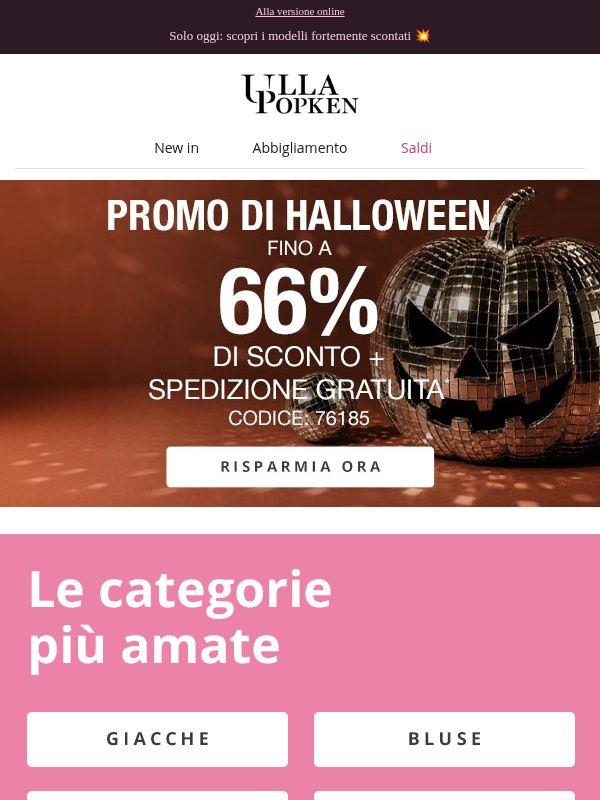Ultima occasione! Fino a -66% e spedizione gratuita⏳