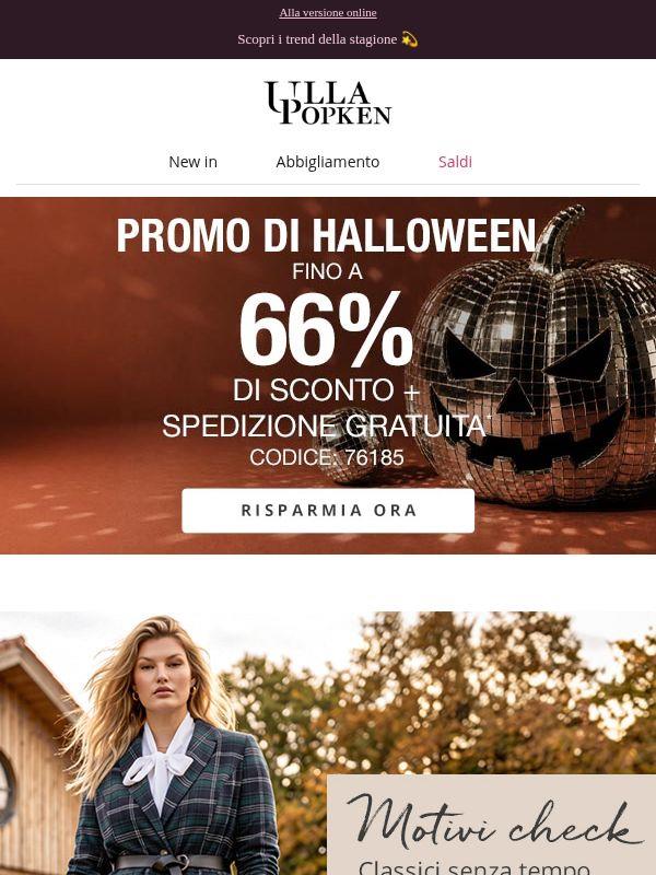 Apri e approfittane subito: fino al -66% + spedizione gratuita 💥